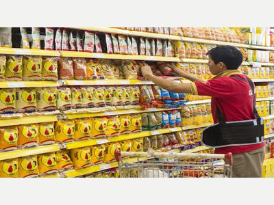 Ofertas de Trabajo en San Juan  Se necesita  fiambrero